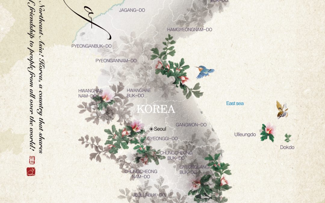 Why is Korea poorly known to the world?